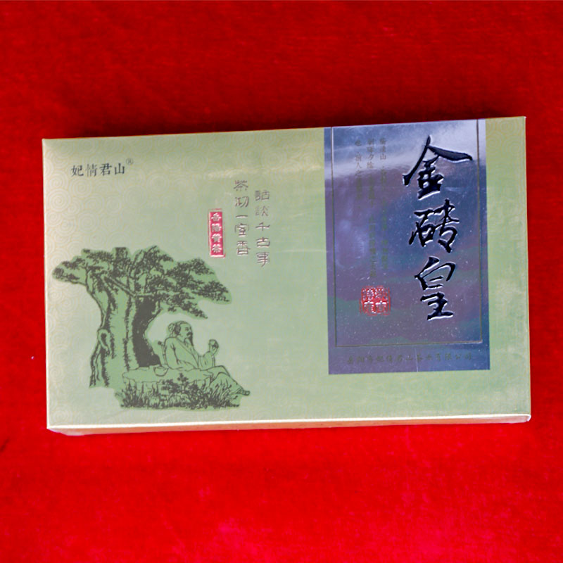 妃情君山禮盒裝800克 金磚皇