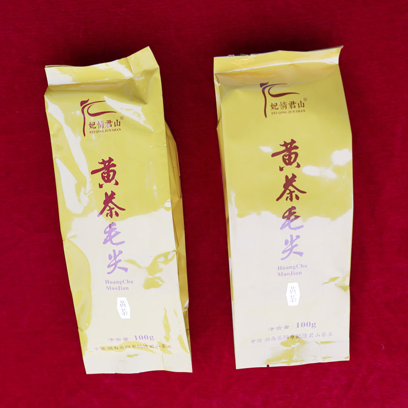 妃情君山黃茶毛尖100克袋裝